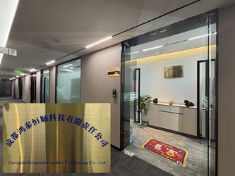 الصين Chengdu Hongtaihengshun Technology Co., Ltd. ملف الشركة