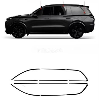 سعر جيد ليكسيانغ نايت الأسود المعدل اللمعان الأسود عازل النافذة ABS الوصف النهائي للصدفة الديكورية الملحقات للسيارات L9 L8 L7 L6 الانترنت