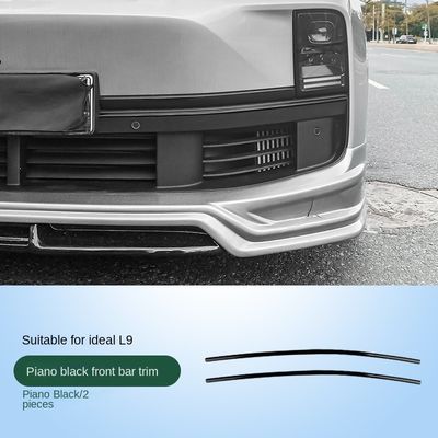 سعر جيد LixiangL7L8L9 الشريط الأمامي التجميل الأسود المعدل الأسود فيدر المظهر الزخرفي التصحيح قطع غيار السيارات القطع الأثرية داخل ABS الانترنت