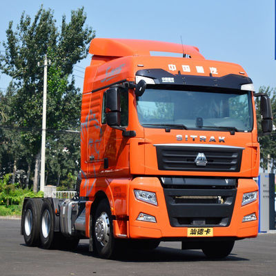 سعر جيد سينوتروك سيترك سي 7 ه G7 شاحنة جرار 6x4 4x2 رأس Uesd CNG في باكستان كاميرا المعدن كومينز 7585 * 2496 * 3745MM نصف صف الانترنت