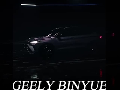 سيارات الدفع الرباعي الكهربائية