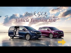 مركبة البنزين