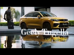 سيارات كهربائية