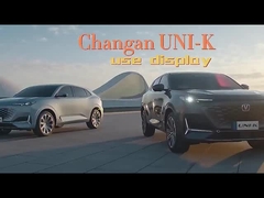 سيارات الدفع الرباعي الكهربائية